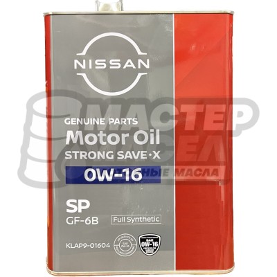 Nissan Strong Save X 0W-16 SP 4л