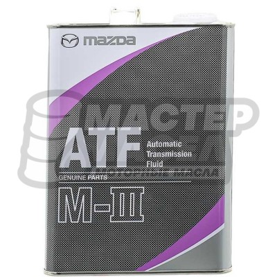 Mazda ATF M-III 4л