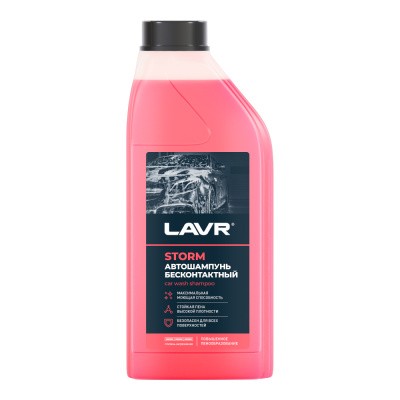 LAVR 2336 Автошампунь для б/к мойки STORM повышенная пенность 1л