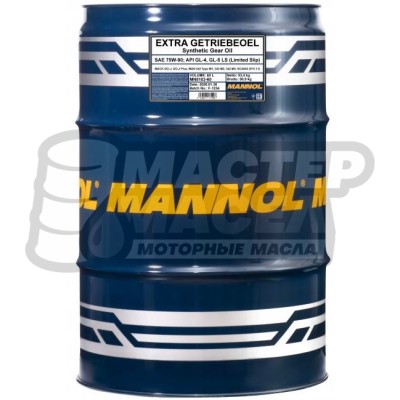 MANNOL Extra Getriebeoel 75W-90 GL-4/GL-5 (синтетическое) 60л