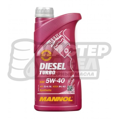 MANNOL Diesel Turbo 5W-40 CI-4/SL (синтетическое) 1л