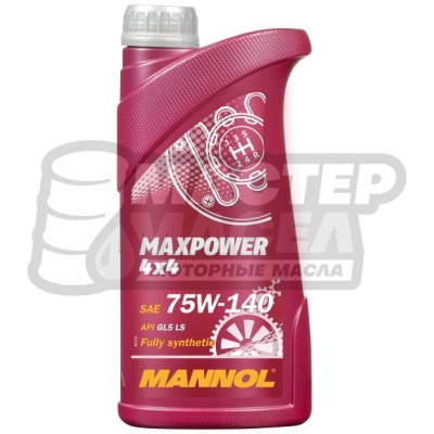MANNOL MaxPower 4x4 75W-140 GL-5 1л