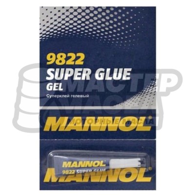 MANNOL 9822 Клей супер гель Super Glue Gel