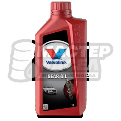 Valvoline Gear Oil 75W-90 GL-4 1л