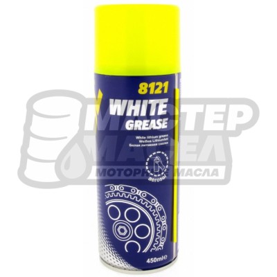 MANNOL 8121 Смазка белая литиевая White Grease 450мл