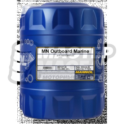 MANNOL 2-Takt Outboard Marine TC-W3 (полусинтетическое) 20л