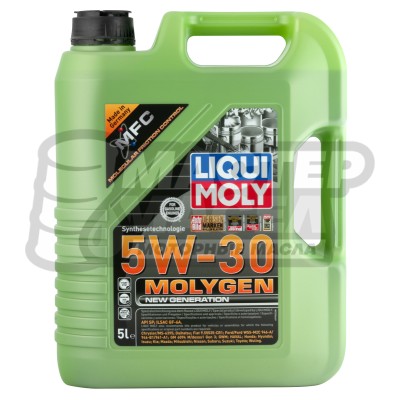 Liqui-Moly Molygen 5W-30 SN/GF-5 5л АКЦИЯ (Набор отверток в подарок)