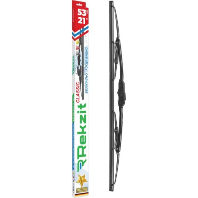 REKZIT Classic 530 mm (21'') REKZIT Classic 530 mm (21'')