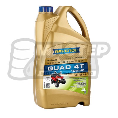 Ravenol 4T Quad 10W-40 SL (полусинтетическое) 4л