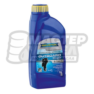 Ravenol 2T Outboard (минеральное) 1л