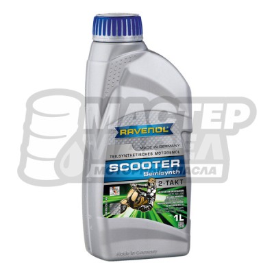 Ravenol 2Т Scooter Teilsynth (полусинтетическое) 1л