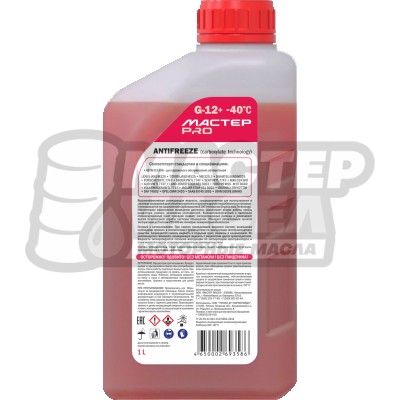 МАСТЕР PRO Super Long Life Coolant -40*C Red 1л