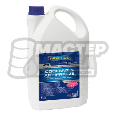 Ravenol HTC Coolant&Antifreeze Concentrate (синий) 5л