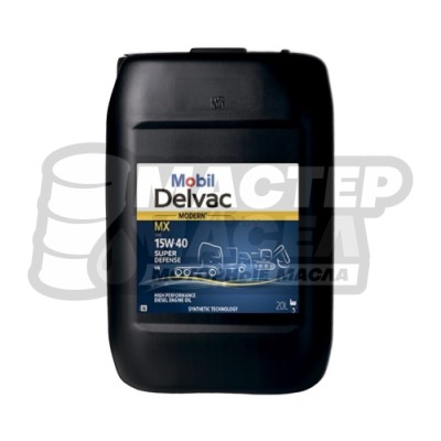 Mobil Delvac Modern Super Defence V4 15W-40 E7 20л