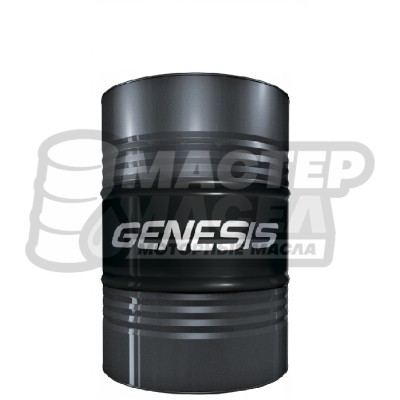 Лукойл GENESIS SPECIAL 5W-40 A3/B4 57л на розлив