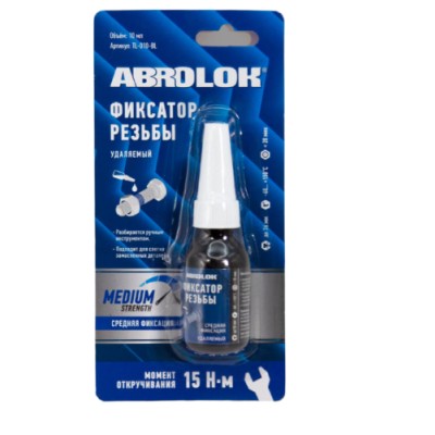 ABRO MASTERS Фиксатор резьбы синий 10мл