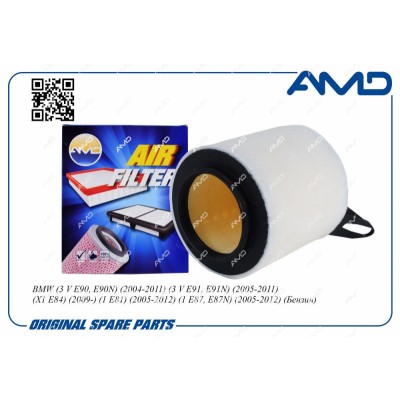 Фильтр воздушный AMD.FA353