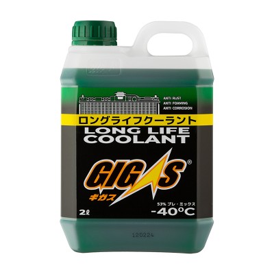 GIGAS Long Life Coolant -40*C Green 2л