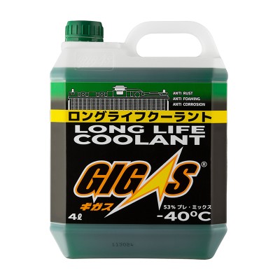 GIGAS Long Life Coolant -40*C Green 4л