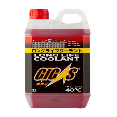 GIGAS Long Life Coolant -40*C Red 2л