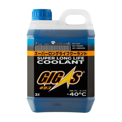 GIGAS Super Long Life Coolant -40*C Blue 2л