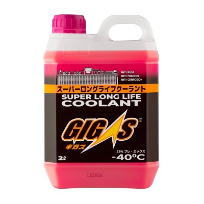 GIGAS Super Long Life Coolant -40*C Pink 2л