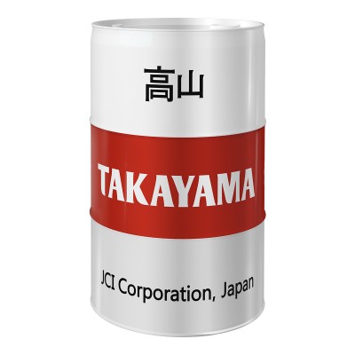 TAKAYAMA Safetec 10W-40 SL (металлическая упаковка) 200л на розлив TAKAYAMA Safetec 10W-40 SL (металлическая упаковка) 200л на розлив
