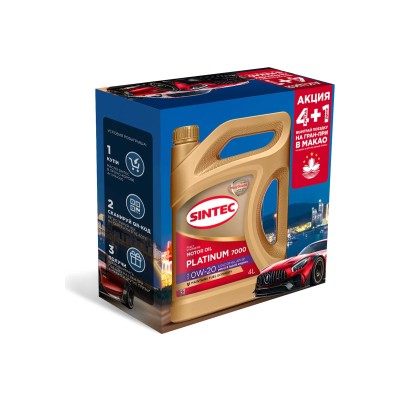 SINTEC Platinum 7000 0W-20 SP/GF-6A Акция 5л по цене 4л