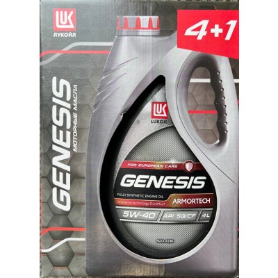 Лукойл GENESIS ARMORTECH 5W-40 SQ/CF АКЦИЯ 4л+1л