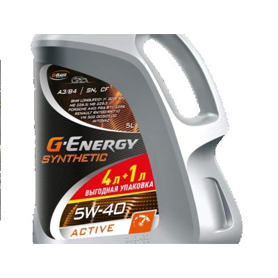 G-Energy Synthetic Active 5W-40 (АКЦИЯ 5л по цене 4л)