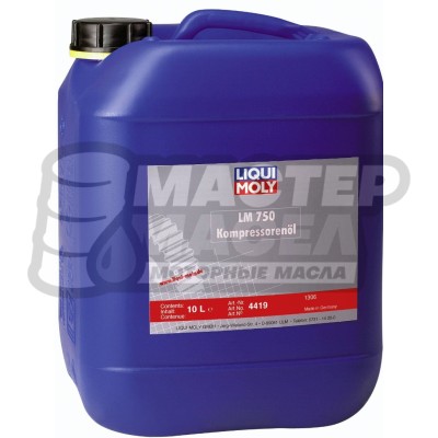 Liqui-Moly Компрессорное масло LM 750 Kompressorenoil 40 10л