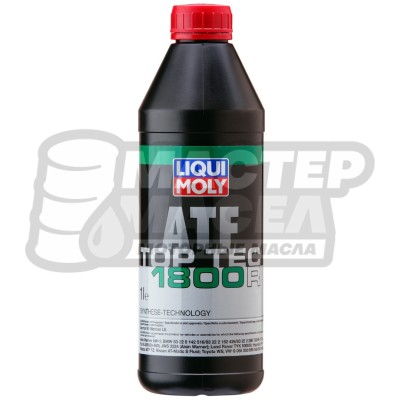 Liqui-Moly Top Tec ATF 1800 R 1л