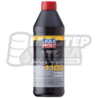 Liqui-Moly Top Tec ATF 1100 1л
