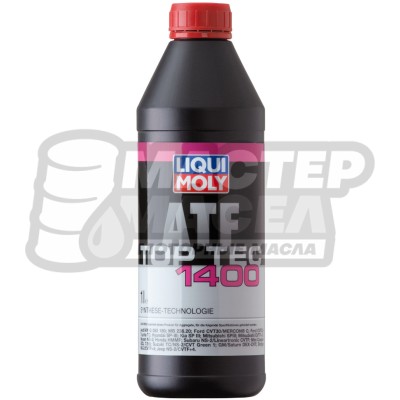 Liqui-Moly CVT Top Tec ATF 1400 1л
