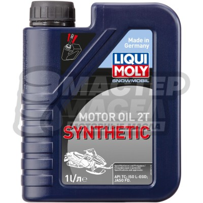 Liqui-Moly Snowmobil 2T Synthetic L-EGD TC 1л