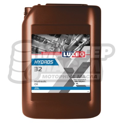 Luxe Hydros 32 20л