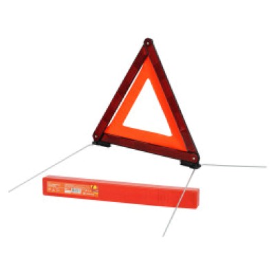 Знак Аварийный (Маленький)