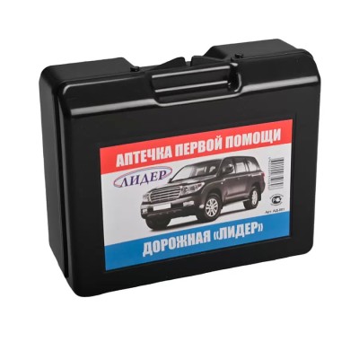 Аптечка автомобильная Лидер "Новый состав" (с маской)
