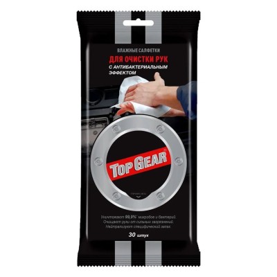 TOP GEAR Влажные салфетки для рук 30шт
