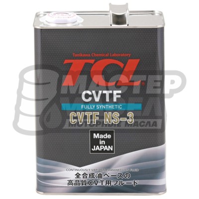 TCL CVTF NS-3 4л
