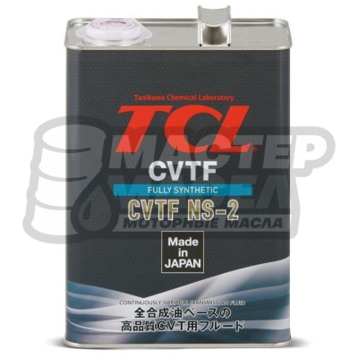 TCL CVTF NS-2 4л