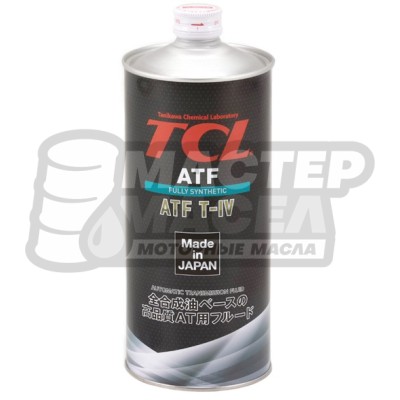 TCL ATF TYPE T-IV 1л