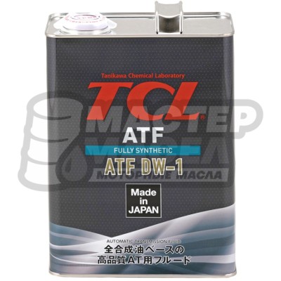 TCL ATF DW-1 4л