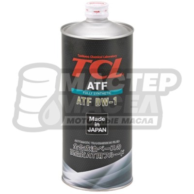 TCL ATF DW-1 1л