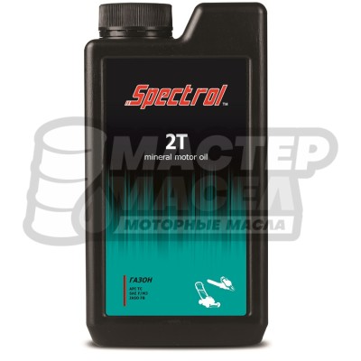 Spectrol 2T Рокер (Газон) F/M 3 TC 1л