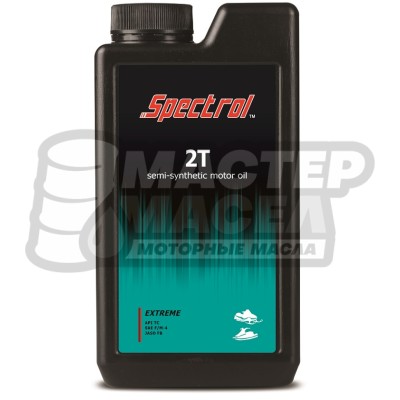 Spectrol 2T Extreme (полусинтетическое) 1л