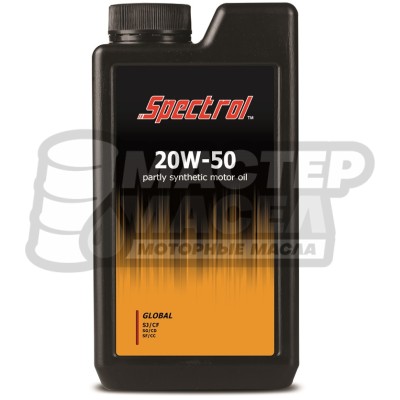 Spectrol Global 20W-50 (частичносинтетическое) 1л