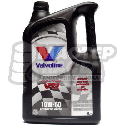 Valvoline VR1 Racing 10W-60 SL 5л