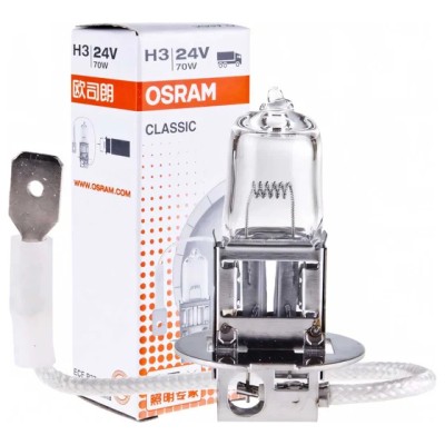 OSRAM 24v 70w H3