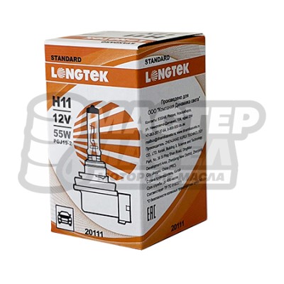 Longtek 12v 55w H11 20111